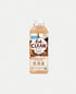 Organic Cacao Juice